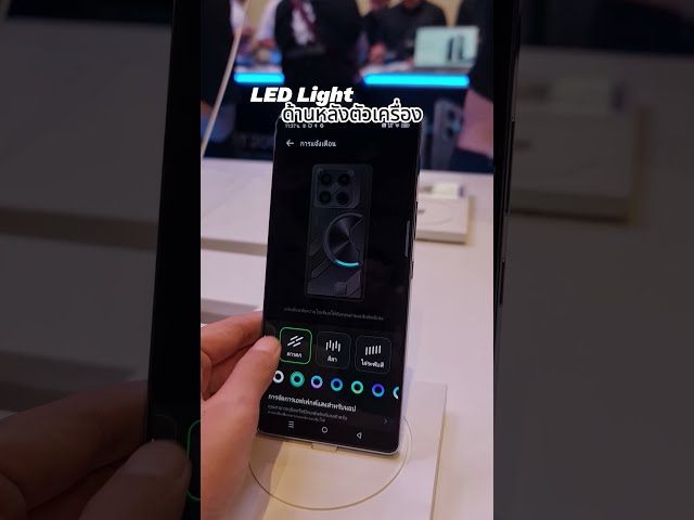   Infinix GT20 Pro 5G1