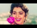 Apni Aankhon Ke Sitaron Mein || Kavita Krishnamurthi & Mohammad Aziz || Police Aur Mujrim (1992) 90s