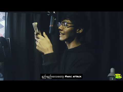 [ FEVER DREAM ] { OPEN VERSE •ALON3/Y CUBE }