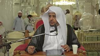 منصة أسوار المعرفة - العقيدة الواسطية (47) المقصود بالقدرة في حق الله جل وعلا image