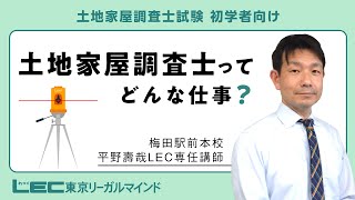 Web�K�C�_���X