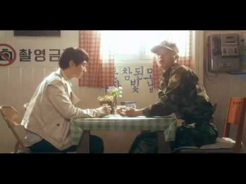 Just Friends Korean Movie 2009 {TRAILER}