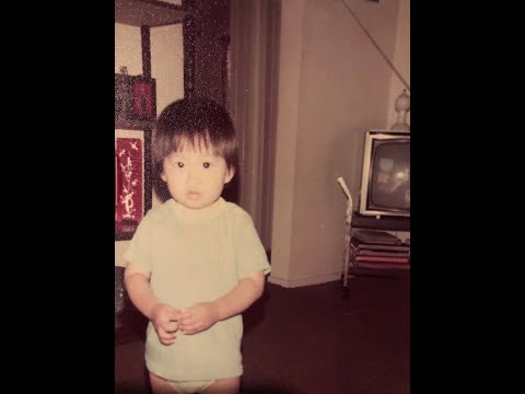 Tim Koh - Please Dont Go (Instrumental Version)