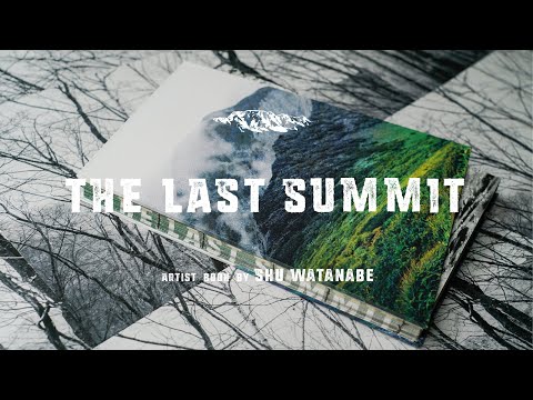 視覚伝達デザイン学科 “THE LAST SUMMIT” Shu Watanabe’s Artistbook〈English Presentation〉