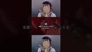 III /宝鐘マリン&こぼ・かなえる【ver.ココル原人】 #歌ってみた #iii #ココル原人