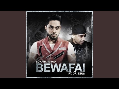 Bewafai