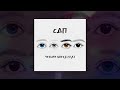 СДП - Четыре цвета глаз (Официальная премьера трека)
