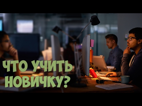 Расширение для Google Chrome Пишем свой AdBlock