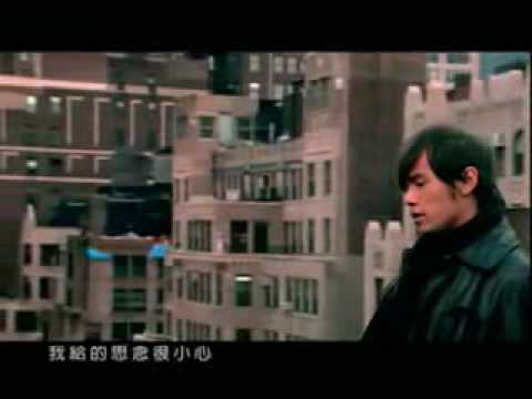 Jay Chou 周杰倫 - Ye Qu 夜曲 - Nocturne