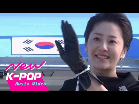 [MV] Gummy(거미) - 죽어도 사랑해 | Big Thing 대물 OST