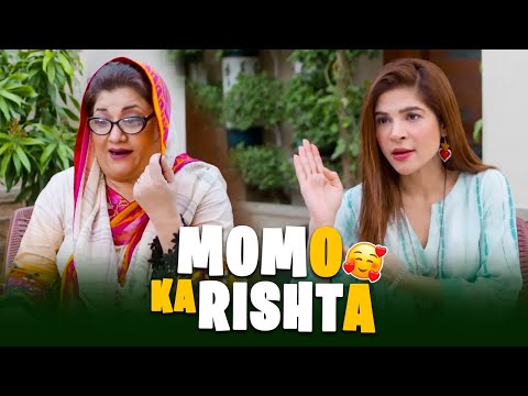 Momo ke liye Rishta aa gaya 🙊😍 | Bulbulay | Comedy | Ayesha Omar & Nabeel | Momo | Mehmood Sahab