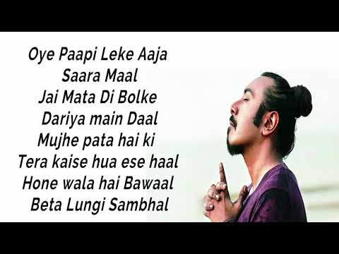 Sanki Lyrical (by Lyrixal) | Bombairiya | Arko