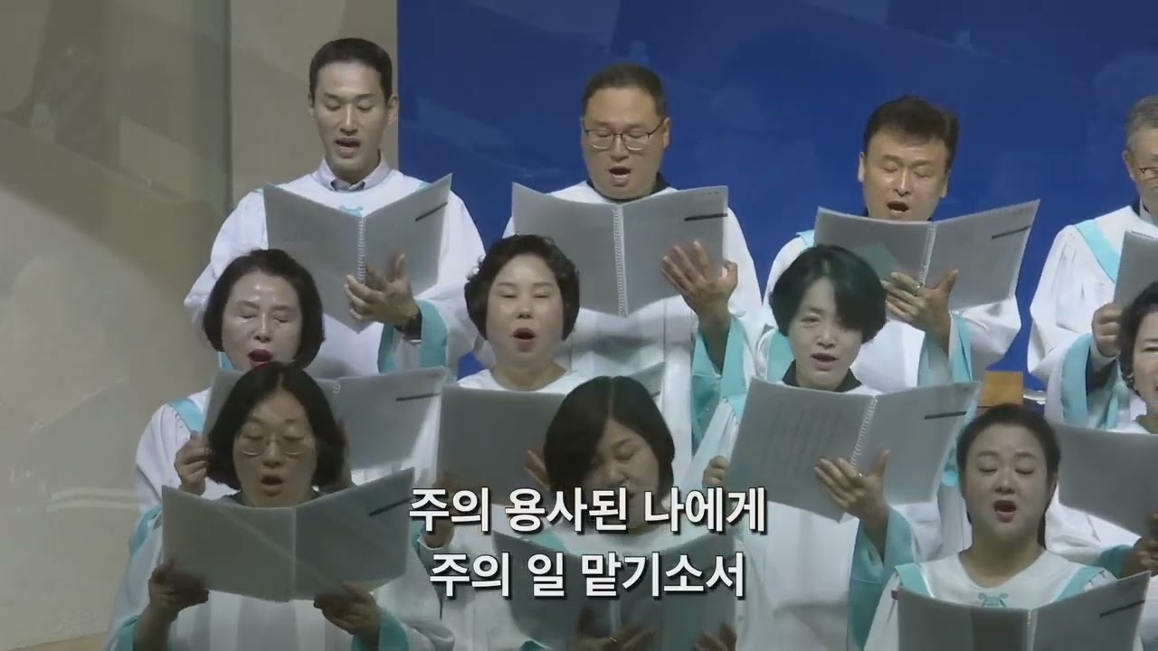 찬양 영상