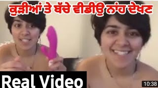 Moose Jattana Viral video