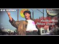Koi Na Koi Chahiye WhatsApp Status Lyrics Shahrukh Khan Best Status For Boy S Part 2