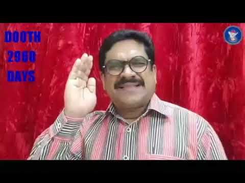 DOOTH 2960𝓭𝓪𝔂𝓼 അത് അപകടമാണ്...7|JANUARY|2026