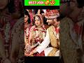 Anubhav Barsha Marriage Album Photo Odia Anubhav Barsha Marriage Shorts Viral News Short