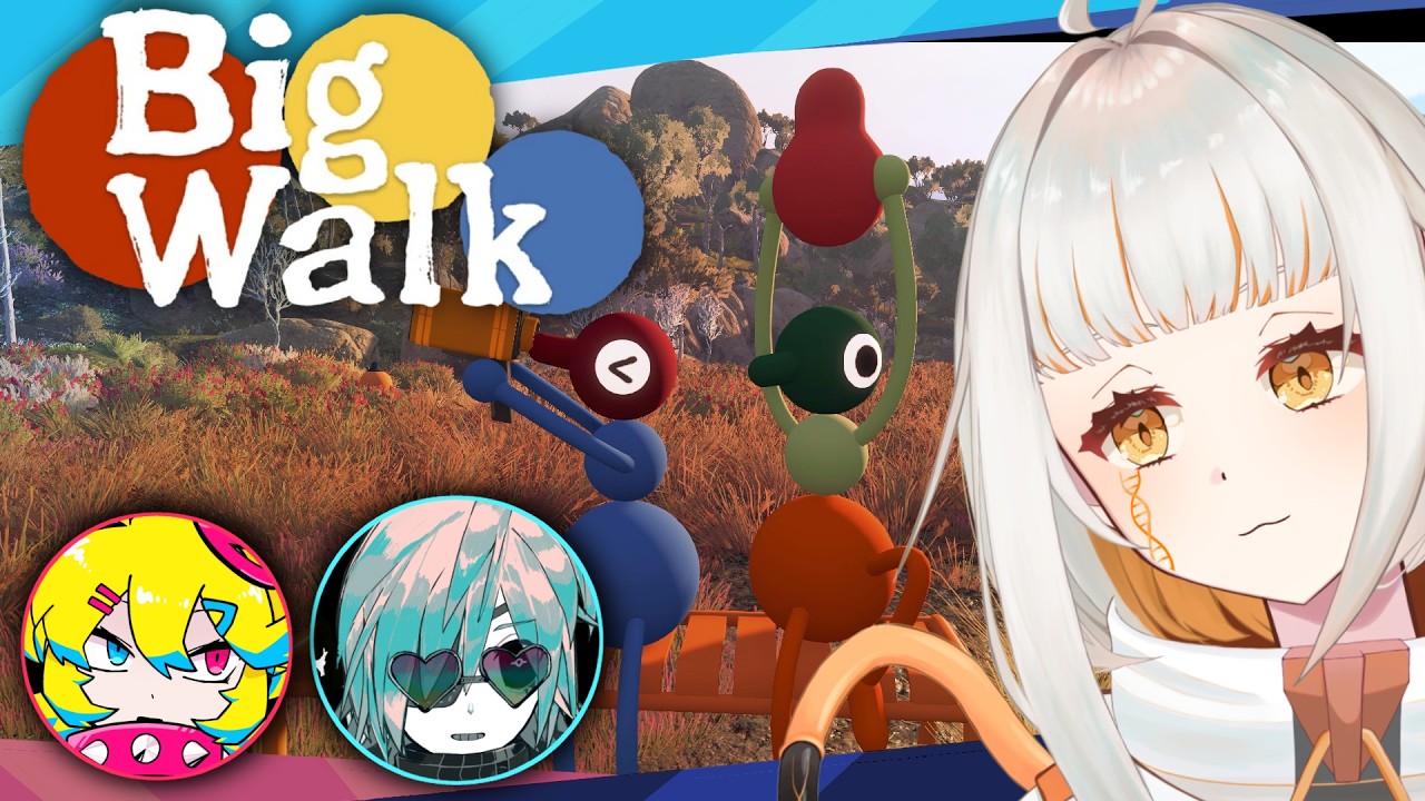 【Big Walk】リモートでおでかけできる！？おしゃべりしながら謎解き探索！【ドーナ・マアル/個人Vtuber】