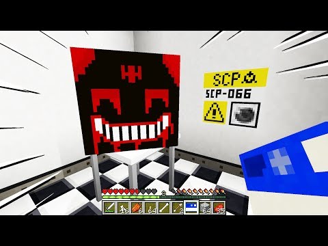 NON GIOCARE CON QUESTO GIOCATTOLO!! - Minecraft SCP 066