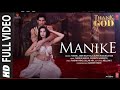 Manike (Full Video): Thank God | Nora,Sidharth)Tanishk,Yohani,Jubin, Surya R |Rashmi ViraglBhushan K