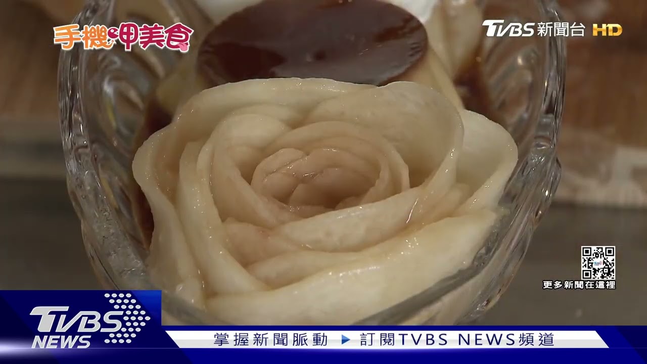 甜而不膩! 盤點台北3家「超好拍」聖代帕霏