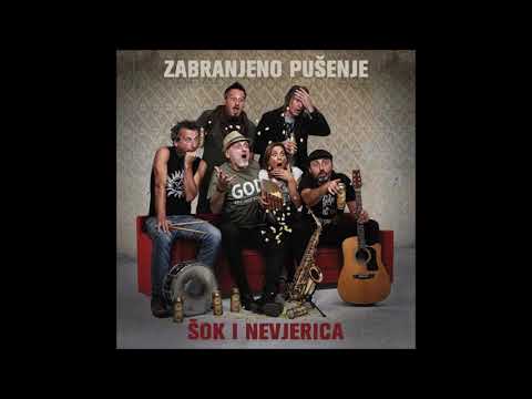 Zabranjeno Pušenje feat. Sassja - Kupi nas Ali