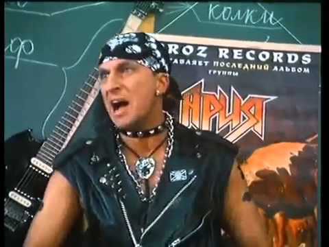 Ералаш панки