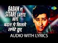 Badan Pe Sitare Lapete Huye With Lyrics Mohammed Rafi Shammi Kapoor Old Classic Hindi Song