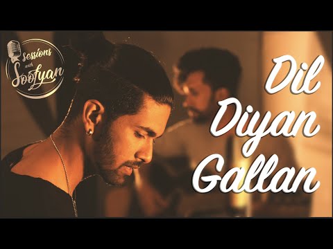 aamir saeed Dil diyan gallan cover