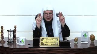 صورة شرح لمعة الاعتقاد (27) / مفهوم الإيمان (4) - إبراهيم رفيق - المستوى الثاني