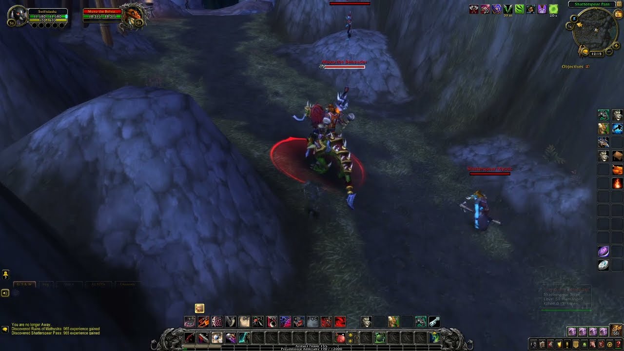 World of Warcraft - Where to get the Umber Nightsaber (Alliance)