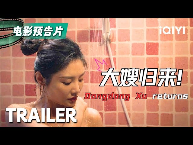 trailers
