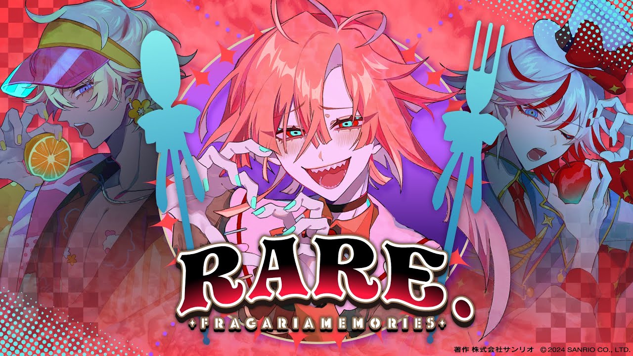 MV | フラガリアメモリーズ公式サイト【サンリオ】 MV | フラガリアメモリーズ公式サイト【サンリオ】