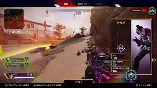 嫁に見せる用配信