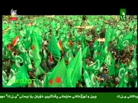 shirwan abdulla bo PUK شیروان عەبدوڵا بۆ یەکێتی