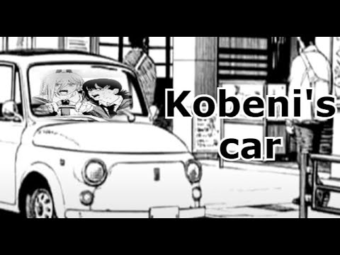 Kobeni's car - Csm fan dub