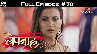 Bepannah - Full Episode 70 - With English Subtitle