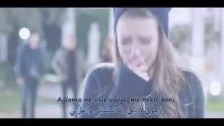 Tarkan Inci tanem (Sabret) Medcezir