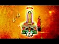 SRIKALAHASTI Mahasivarathri PALLAKI SEVA Mvm Presents NETHRA PRODUCTIONS Srikalahasti Boys