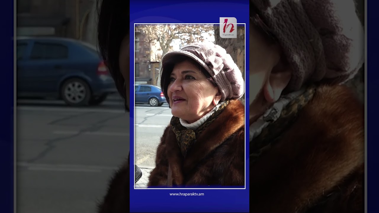 Ամեն ինչն էլ զարմանալի է, բայց էլ չեմ զարմանում