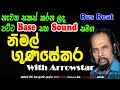 Nimal Gunasekara With Arrowstar