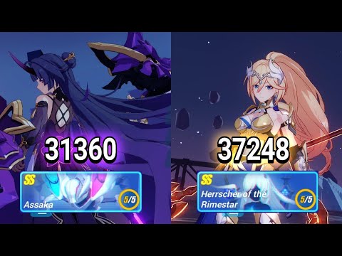 MA EX | Assaka (31360); Rimestar (37248) - Hi3Sea