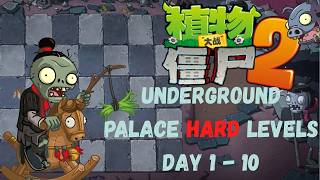 Download lagu Pvz2c - Underground Palace Secret Realm: Days 1-10 (Hard) mp3