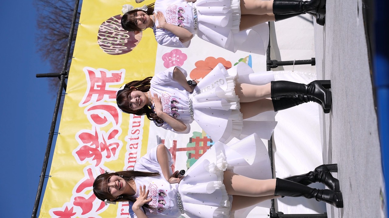 エイアイカ （Japanese Idol Grop） 「エイアイカにあいたいなっ！」 縦動画 広島ふるさと祭り 2026/01/12