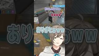 警察を辞めた叶タコス…【 MADTOWN / 叶 / リモーネ先生 / 如月れん / 狂蘭メロコ /  にじさんじ 切り抜き /ぶいすぽ 】#MADTOWN #shorts