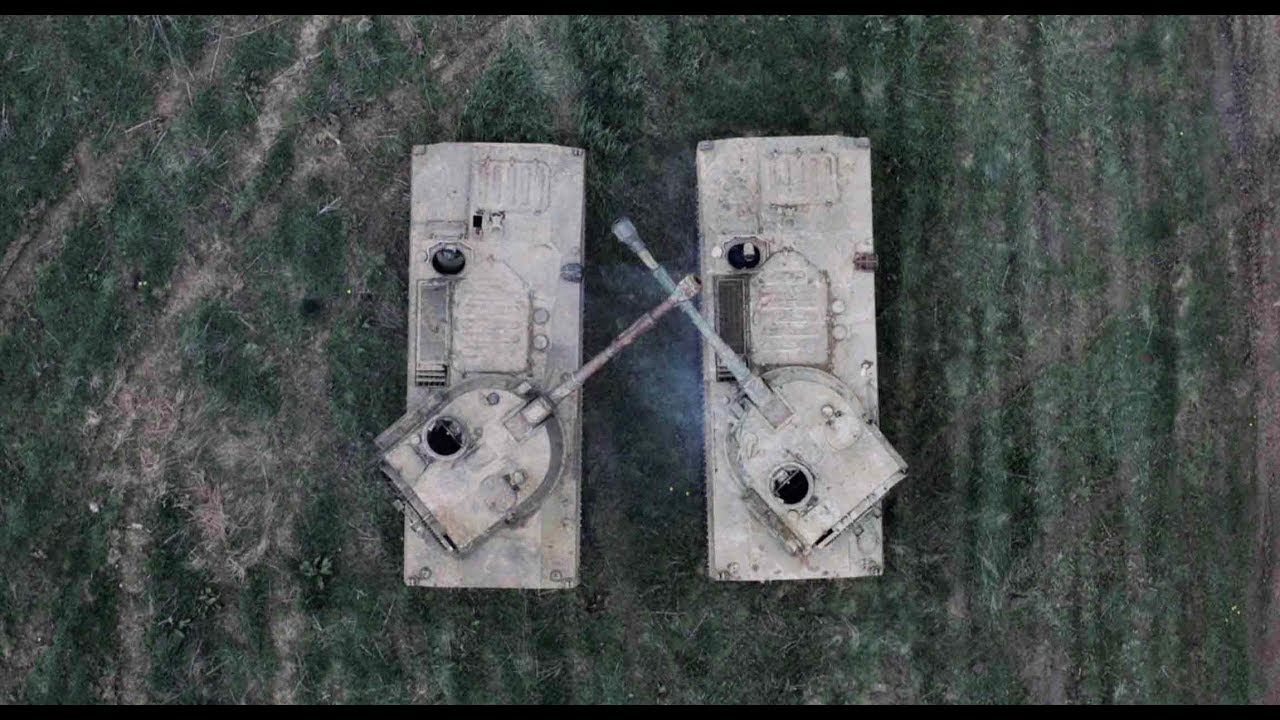 War Dance