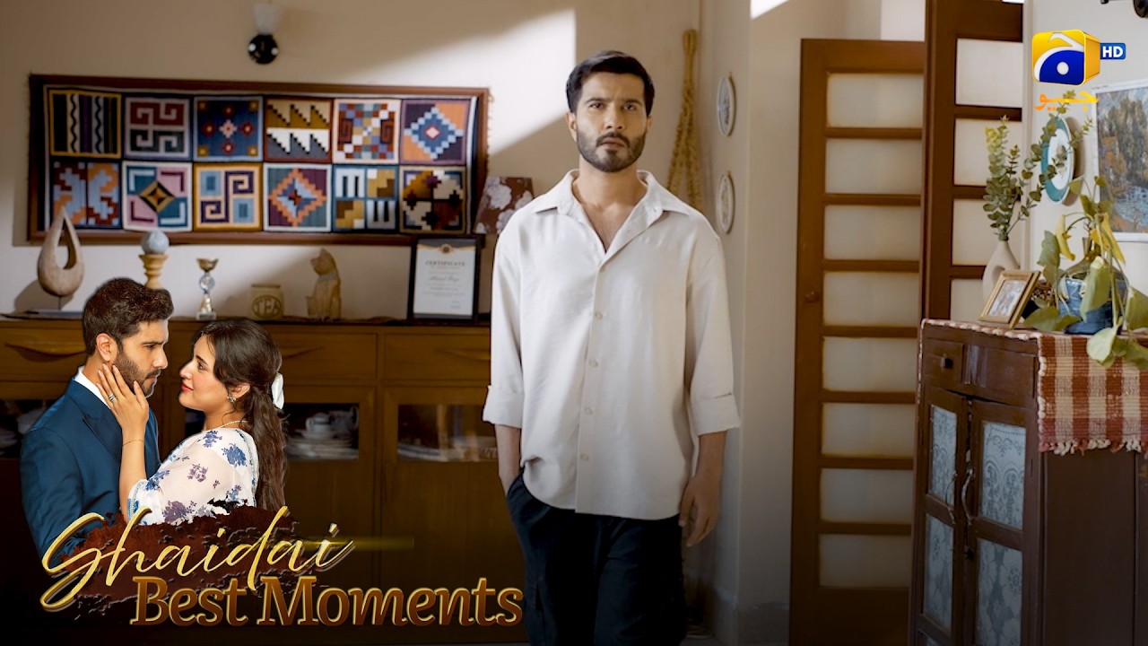 Shaidai Episode 19 | 𝐁𝐞𝐬𝐭 𝐌𝐨𝐦𝐞𝐧𝐭 𝟎𝟑 | Feroze Khan - Sahar Hashmi | Har Pal Geo