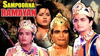 Sampoorna Ramayan Full Movie | Hindi Devotional Movie - MOVIE