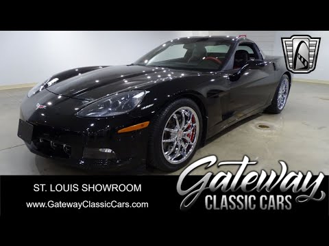 2007 Chevrolet Corvette (CC-1971831) for sale in O'Fallon, Illinois