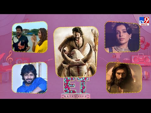 ET Exclusive | Tollywood 2 Bollywood Latest News | 31-01-2026 -TV9